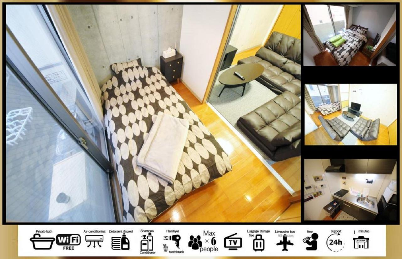 Goodstayhostel谷町九丁目 Осака Екстериор снимка
