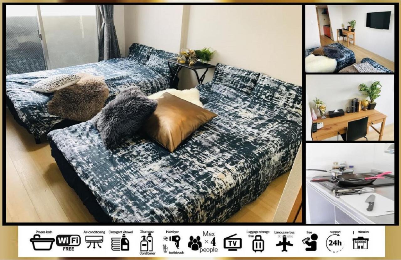 Goodstayhostel谷町九丁目 Осака Екстериор снимка