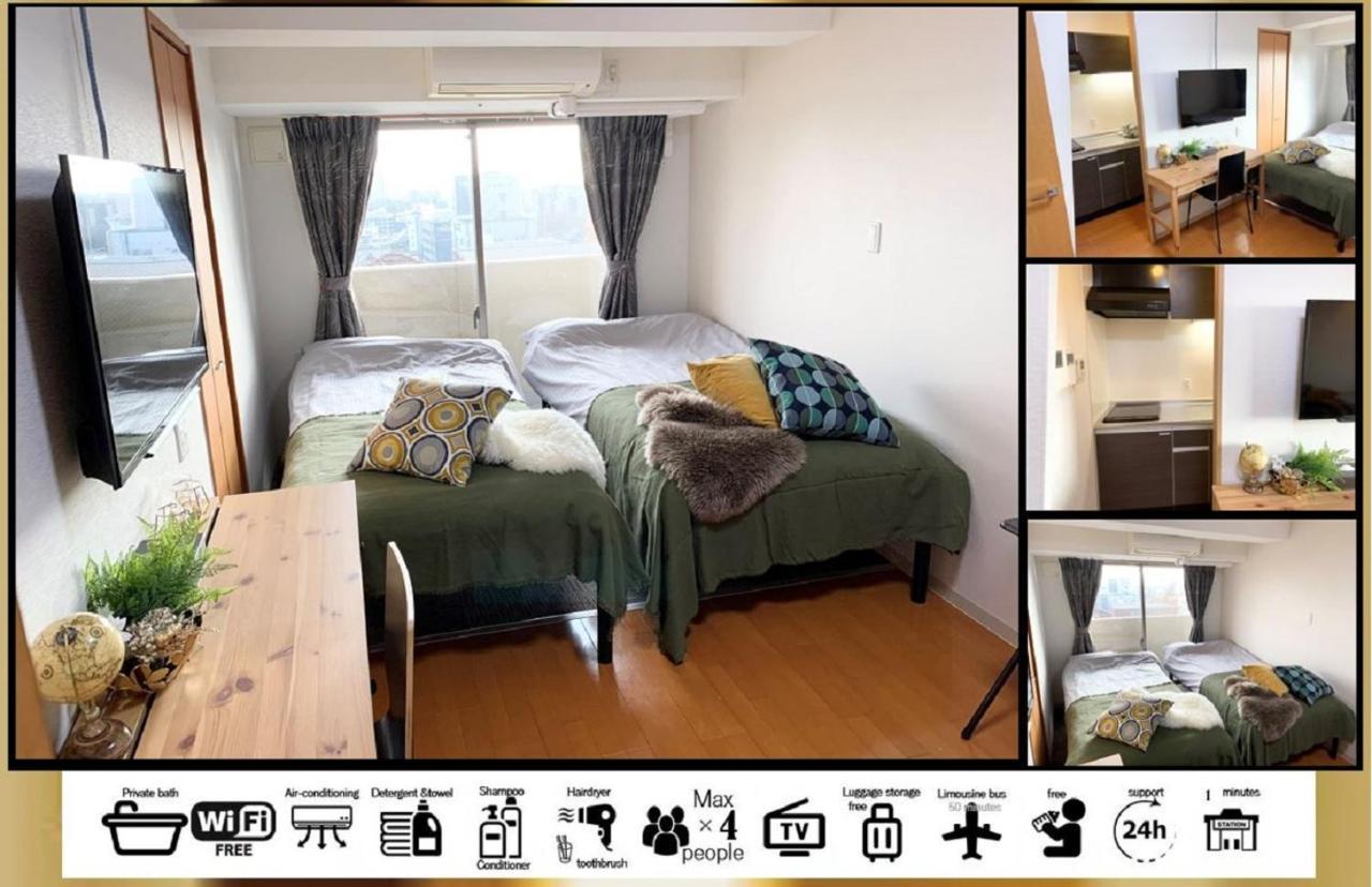 Goodstayhostel谷町九丁目 Осака Екстериор снимка
