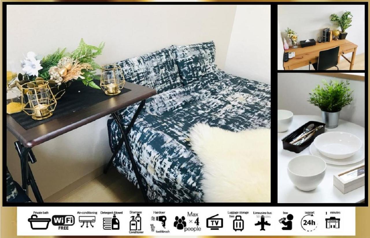 Goodstayhostel谷町九丁目 Осака Екстериор снимка