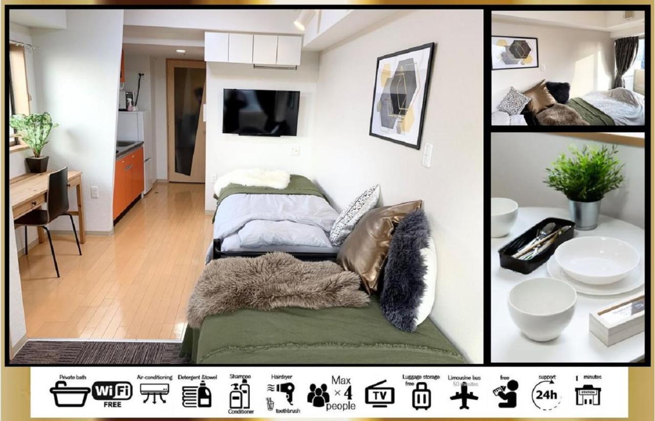 Goodstayhostel谷町九丁目 Осака Екстериор снимка