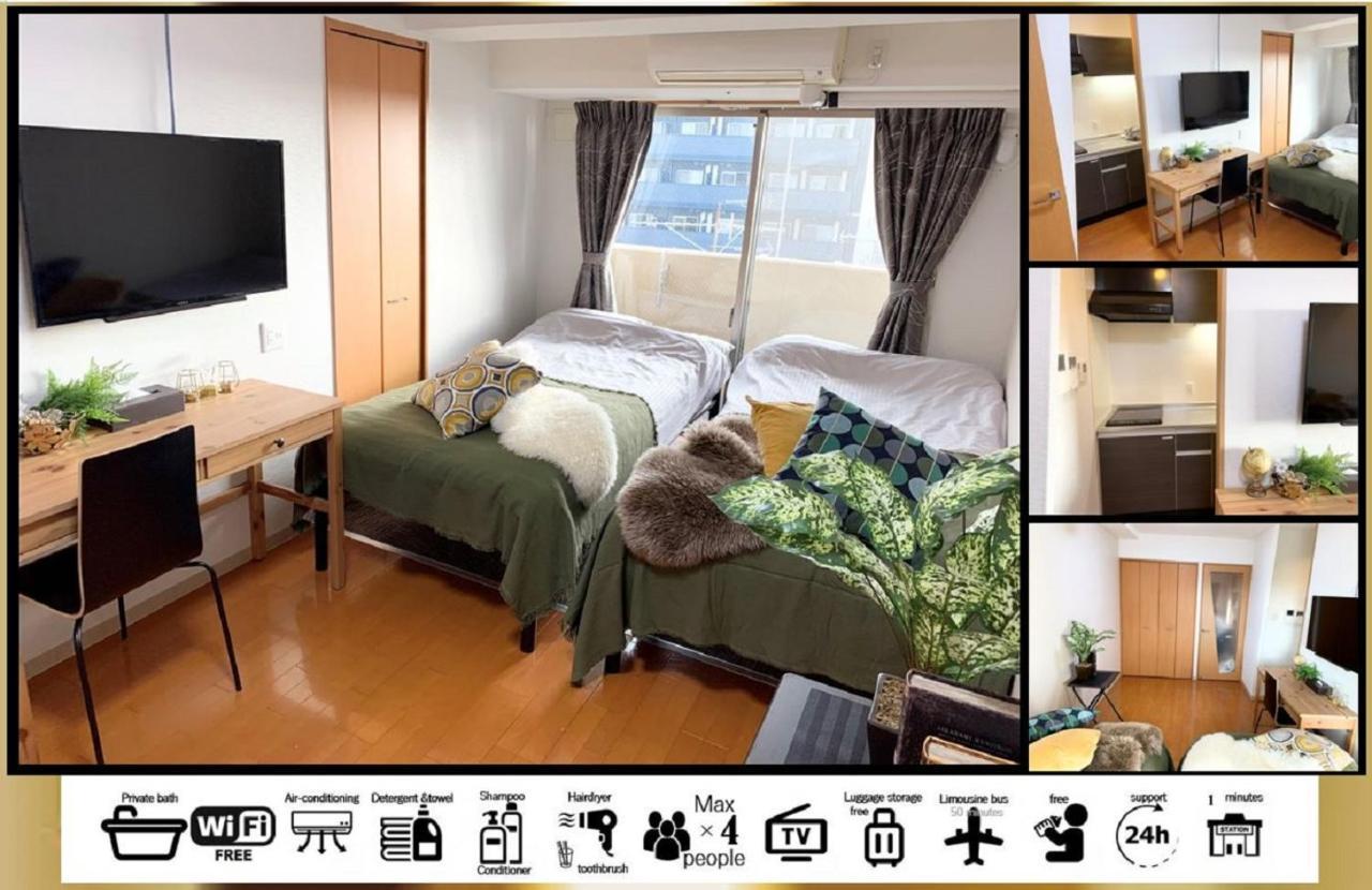 Goodstayhostel谷町九丁目 Осака Екстериор снимка
