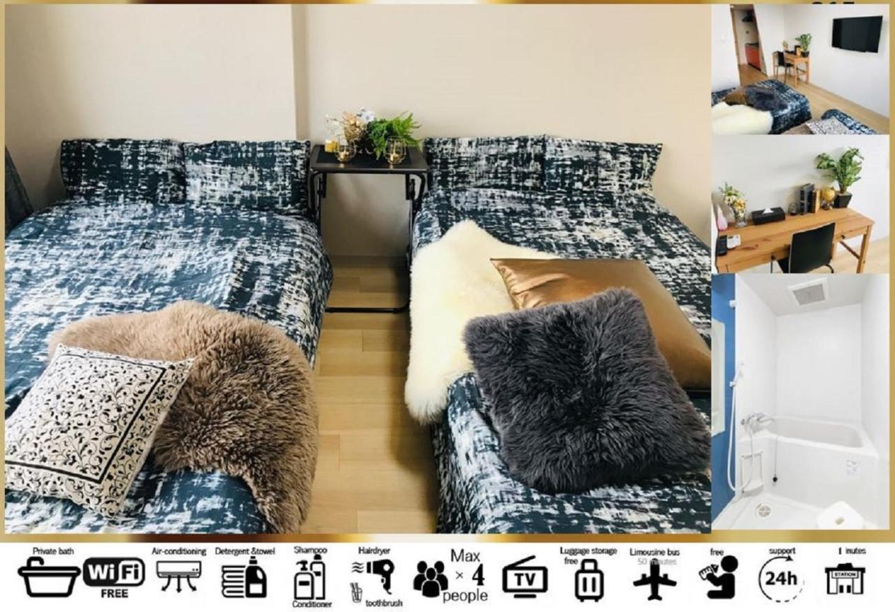 Goodstayhostel谷町九丁目 Осака Екстериор снимка
